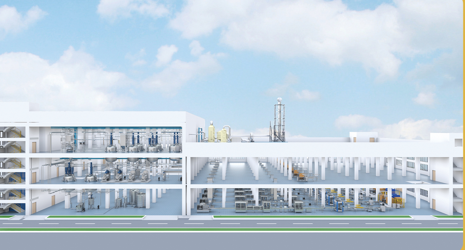 山東清原農(nóng)冠-濰坊工廠(chǎng)農(nóng)藥制劑項(xiàng)目